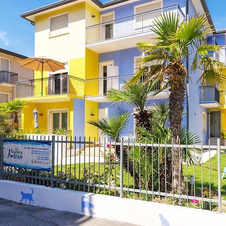 Residence Amarein カオルレ エクステリア 写真